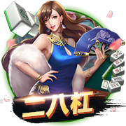 [流言板]极客公园创新大会 2024，看 AI 变革如何增强人生