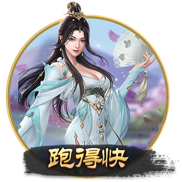 [流言板]贾跃亭公布FF及FX品牌最新动态，宣布FF将正式变更股票代码为FFAI