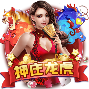 >开yun体育app官网登录app下载2025最新版