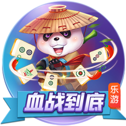 [流言板]小米汽车与蔚来携手 开启补能网络合作