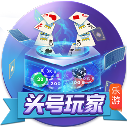 [流言板]全新岚图梦想家乾崑智驾ADS 3.0迎来重磅升级 增车位到车位等核心功能