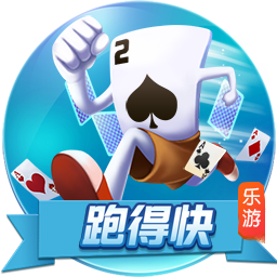 >开yun体育app官网登录app下载2025最新版