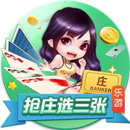 [流言板]推特同意支付1000万美元 以了结特朗普提起的诉讼