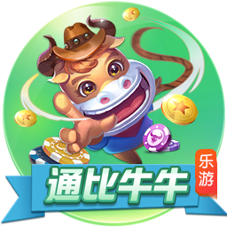>开yun体育app官网登录app下载2025最新版