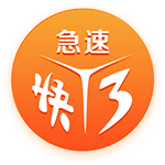 [流言板]小米宣布将在海外正式推出大型家用电器，未来几年内会将小米汽车销往全球市场