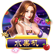>开yun体育app官网登录app下载2025最新版