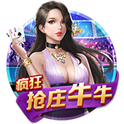 >开yun体育app官网登录app下载2025最新版