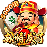 [流言板]何小鹏谈特斯拉FSD入华：热烈欢迎，整个智能驾驶行业会有更多有趣交流和互相促进