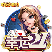 [流言板]雷军透露自己的SU7 Ultra选配：鹦鹉绿，大尾翼，没要拉花