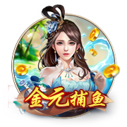 [流言板]特斯拉第四季度营收257.07亿美元 净利润同比下降71%