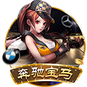 >开yun体育app官网登录app下载2025最新版