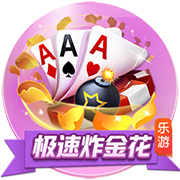 [流言板]月之暗面张予彤：AI一直过的是农历新年啊？