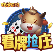开yun体育app官网登录app下载 v8.7.17.447 安卓版 3