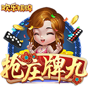 [流言板]煤化工龙头宝丰能源2024扣非净利67.8亿，增长13.97%