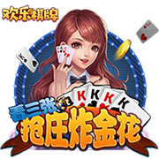 >开yun体育app官网登录app下载2025最新版