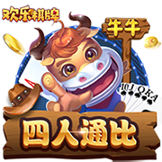 [流言板]余承东：尊界S800搭载鸿蒙ALPS座舱2.0，可实现甲流、冠状病毒抑制率>99%