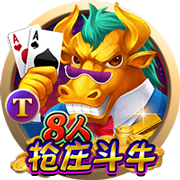 [流言板]贾跃亭公布FF及FX品牌最新动态，宣布FF将正式变更股票代码为FFAI